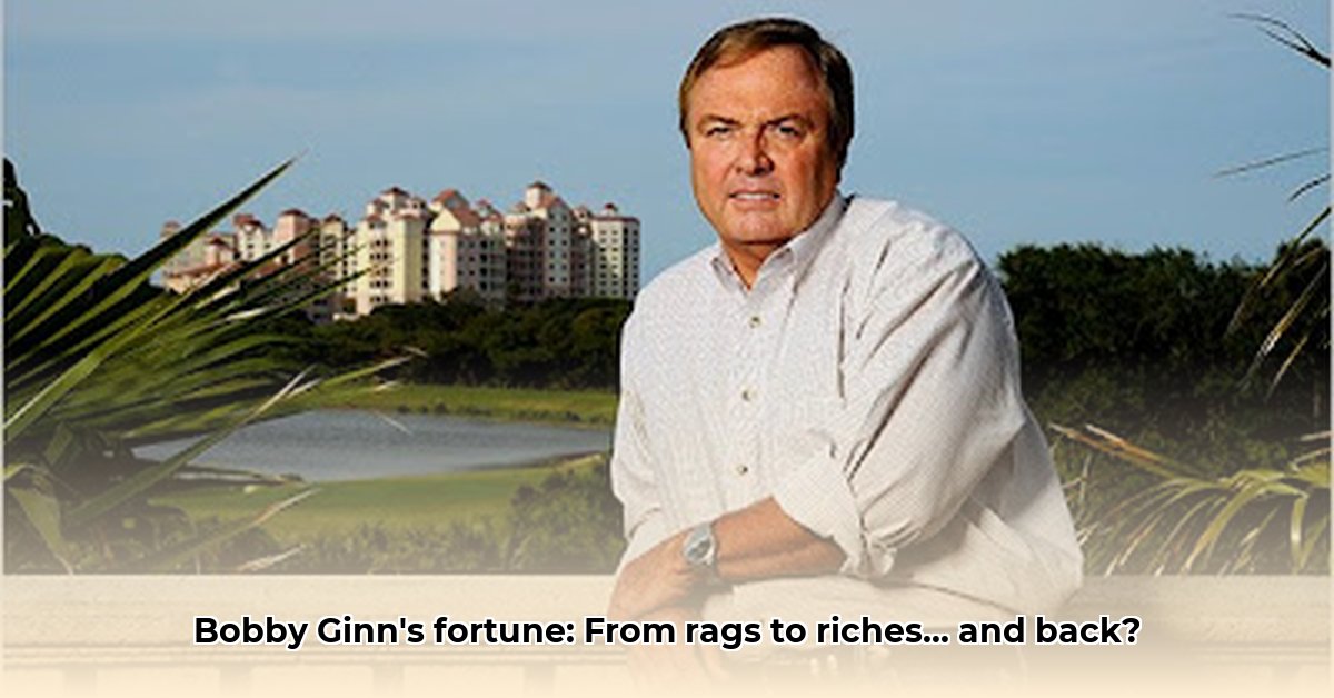 bobby-ginn-net-worth